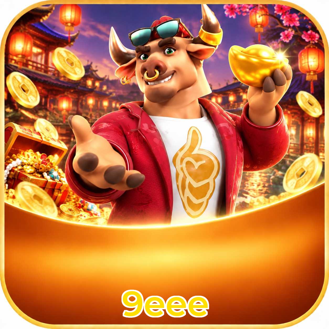 FAQ Download