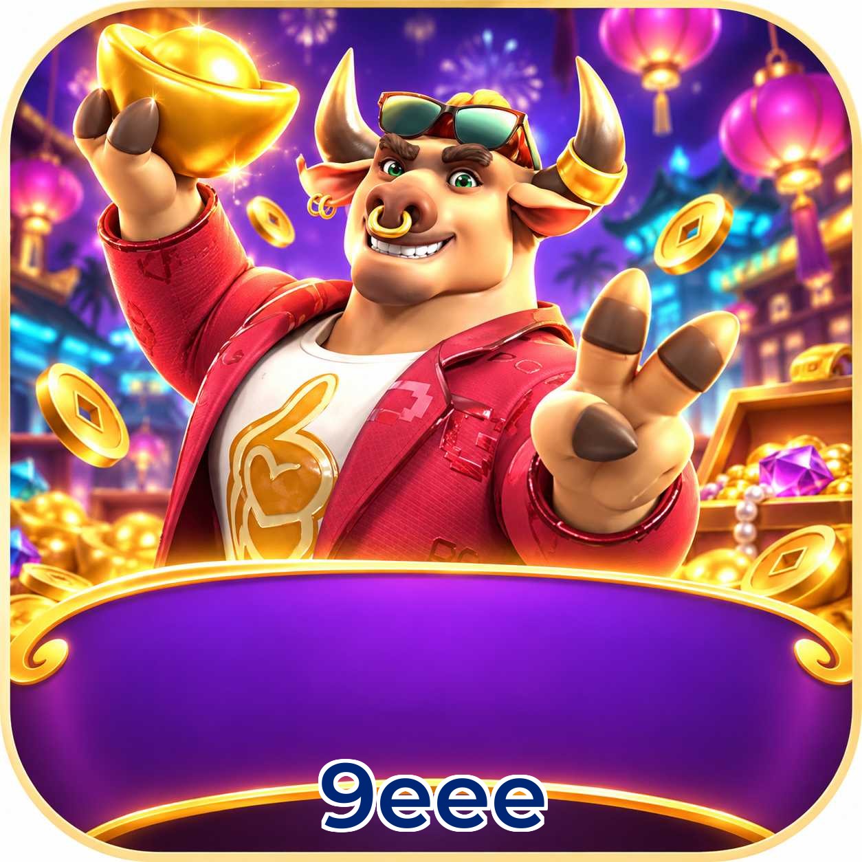 FAQ Fortune