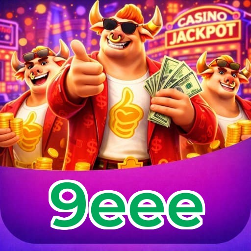 Primeiro acesso ao app